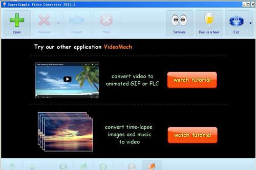 SuperSimple Video Converter 2014.1.0.0-外行下载站