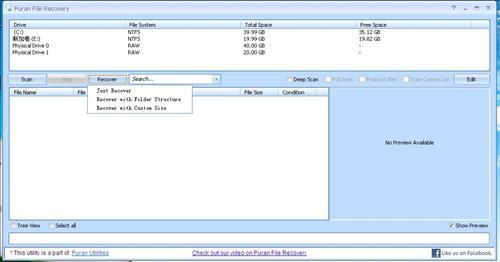 Puran File Recovery 1.2.0.0-外行下载站