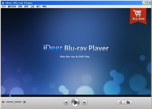 iDeer Blu-ray Player 1.11.7.2128-外行下载站