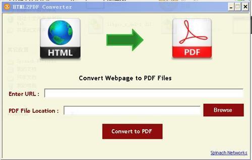 图片[3]-HTML2PDF Converter 1.0.0-外行下载站