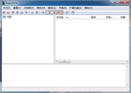 RapidSVN 0.12.1-外行下载站
