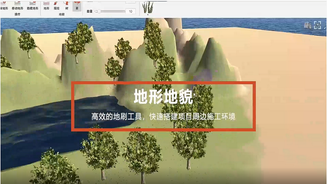 图片[2]-BIMFILM 3.0 3.2023.0214-外行下载站