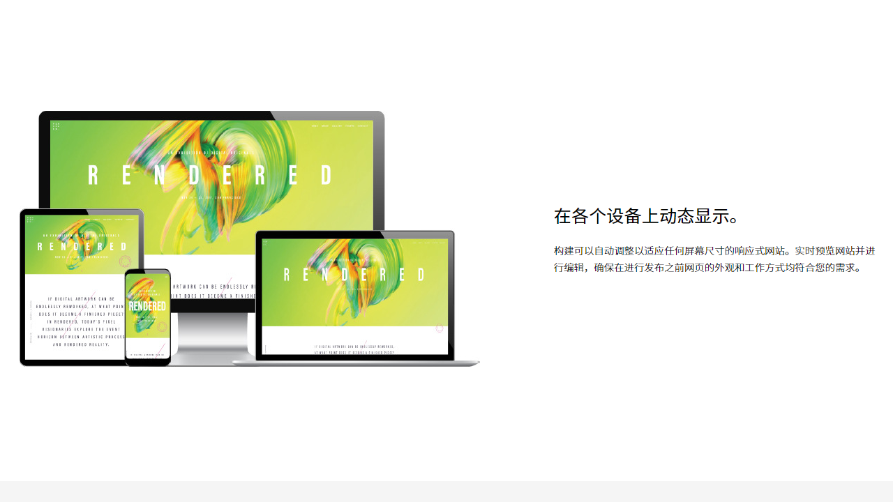 图片[3]-Adobe Dreamweaver 21-外行下载站
