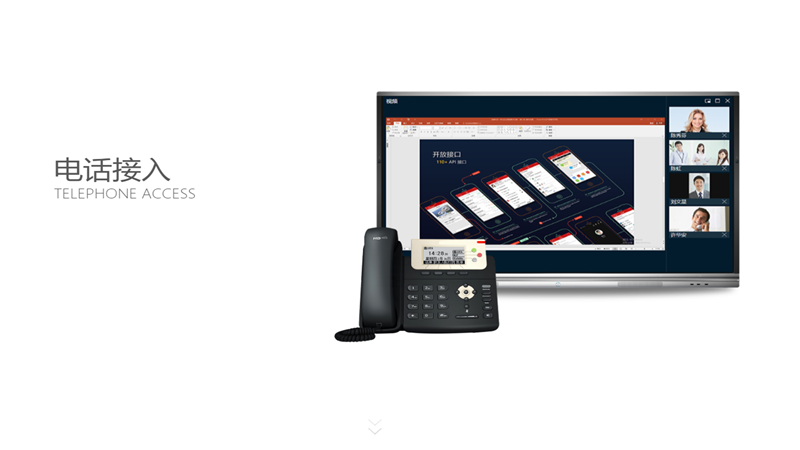 图片[2]-工作宝 7.1.49-外行下载站