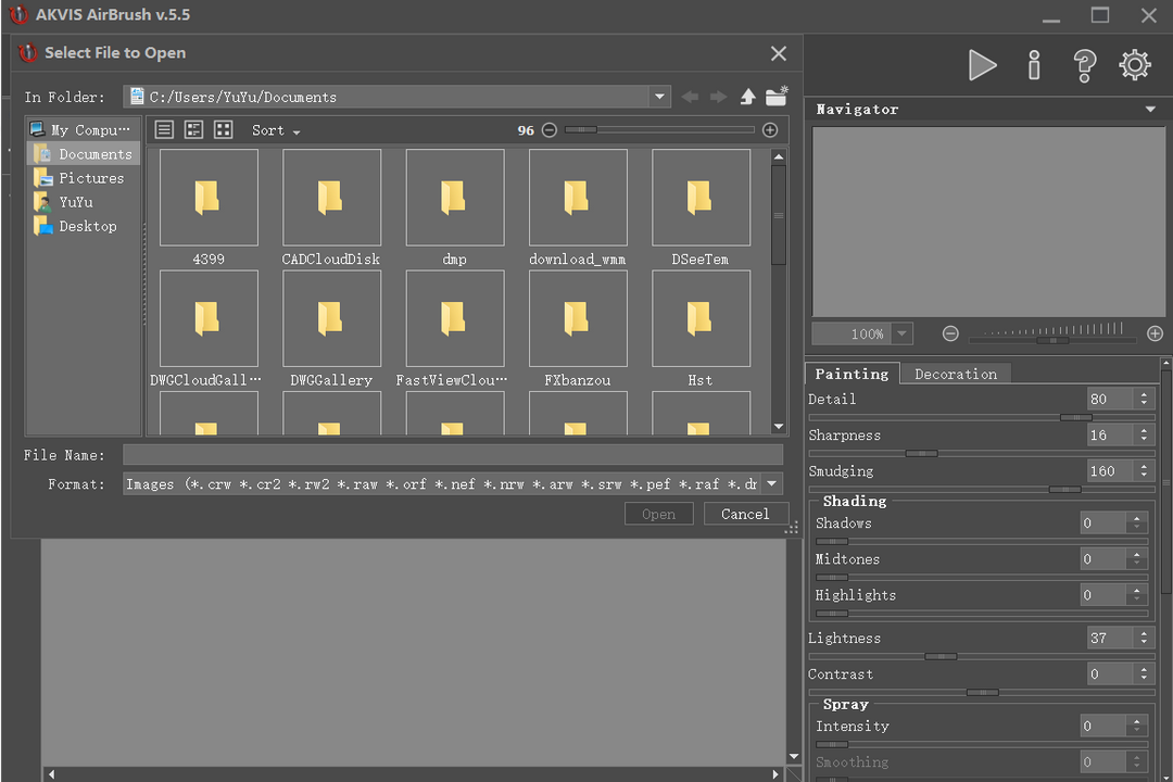 图片[2]-AKVIS AirBrush 5.5.545.16054-外行下载站