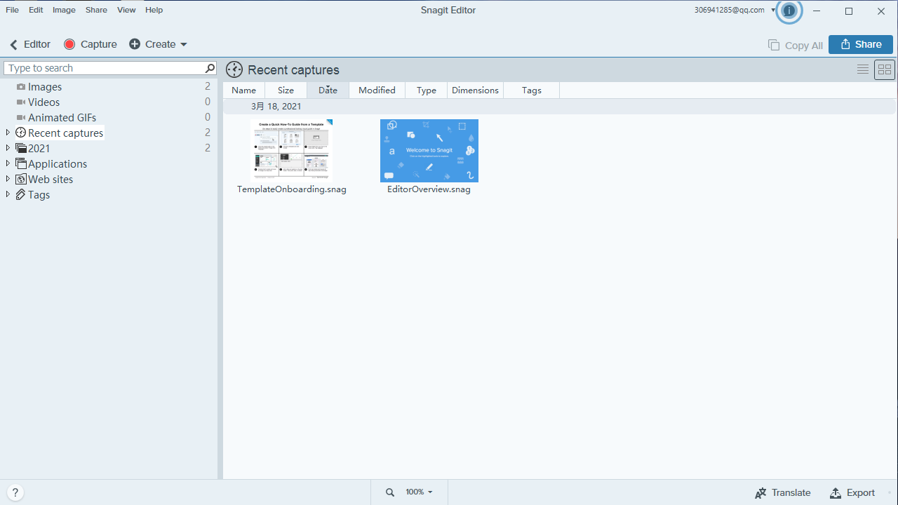 图片[2]-Snagit-外行下载站