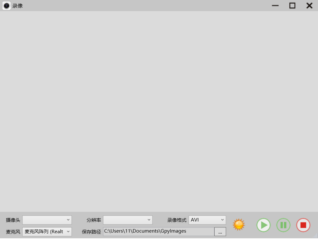 图片[3]-视频展示台 1.20.1-外行下载站