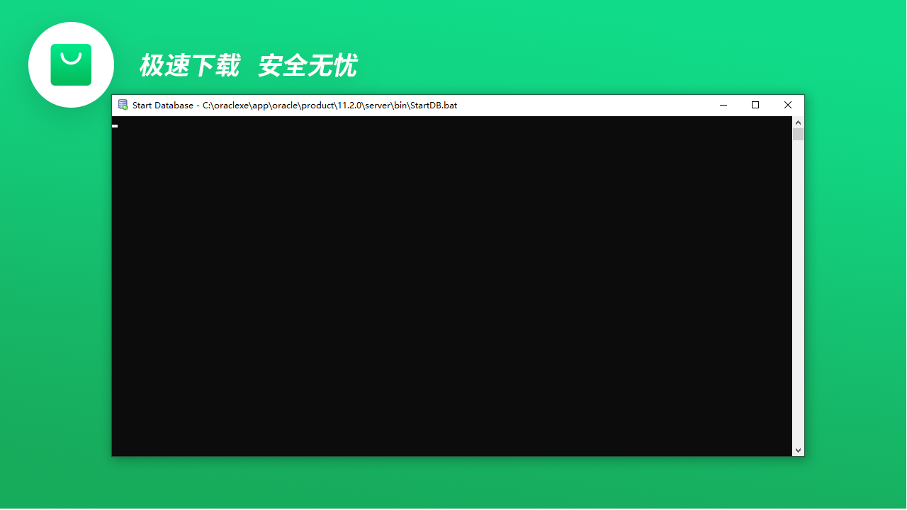 图片[2]-Oracle Database 11g Express Edition 11.2.0-外行下载站