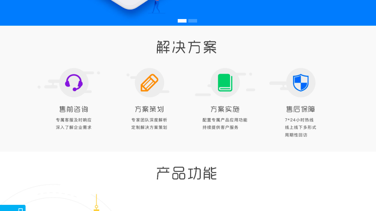 图片[2]-方行 3.1.7-外行下载站