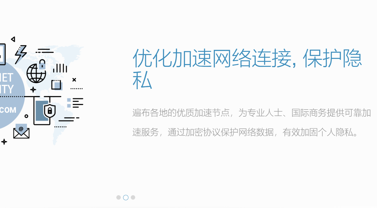 图片[3]-TLY 2.1.0-外行下载站