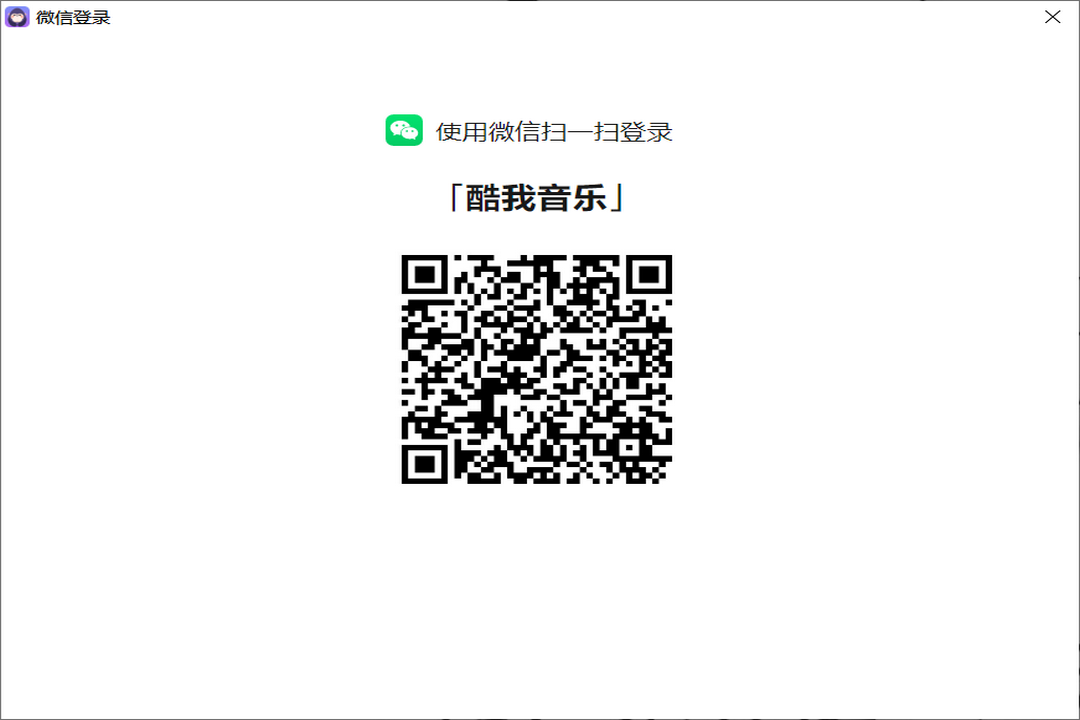 图片[3]-聚星直播 0.4.9-外行下载站