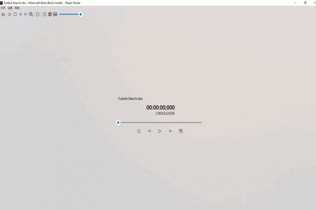 图片[3]-Minecraft Note Block Studio 3.10.0.0-外行下载站