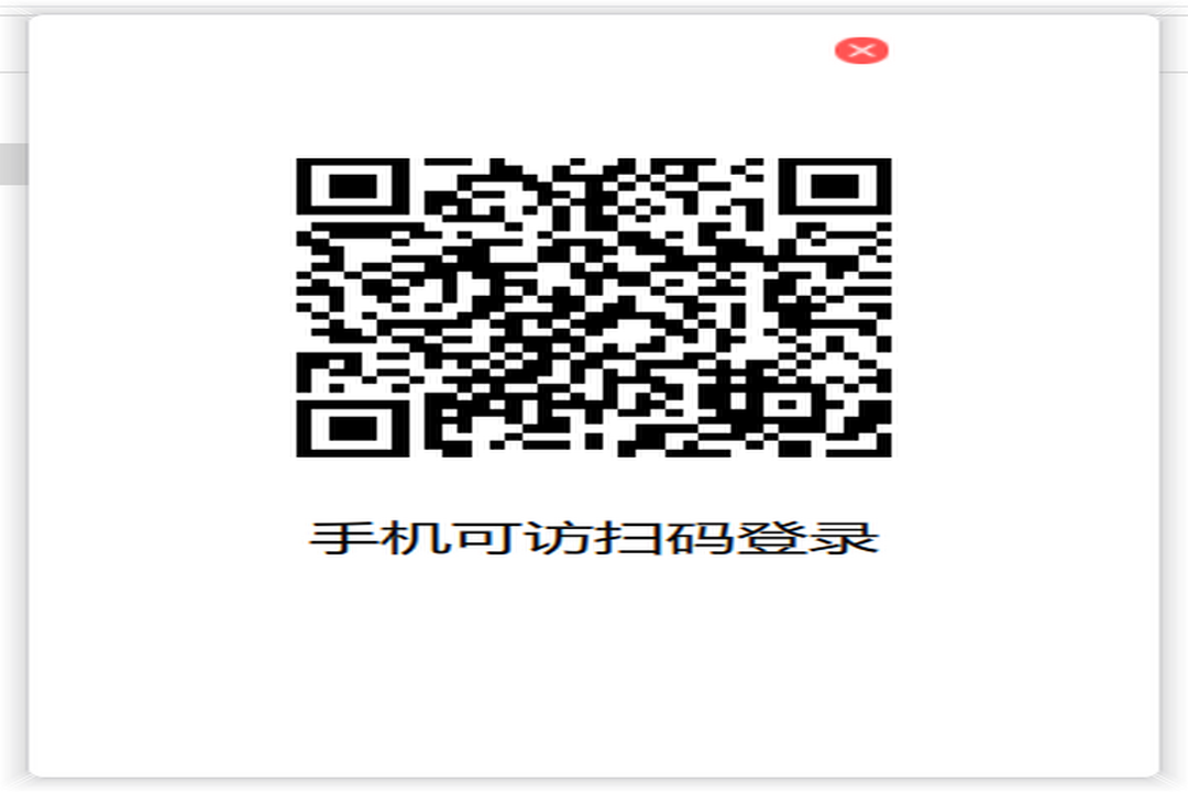 图片[2]-可访 3.0.0-外行下载站