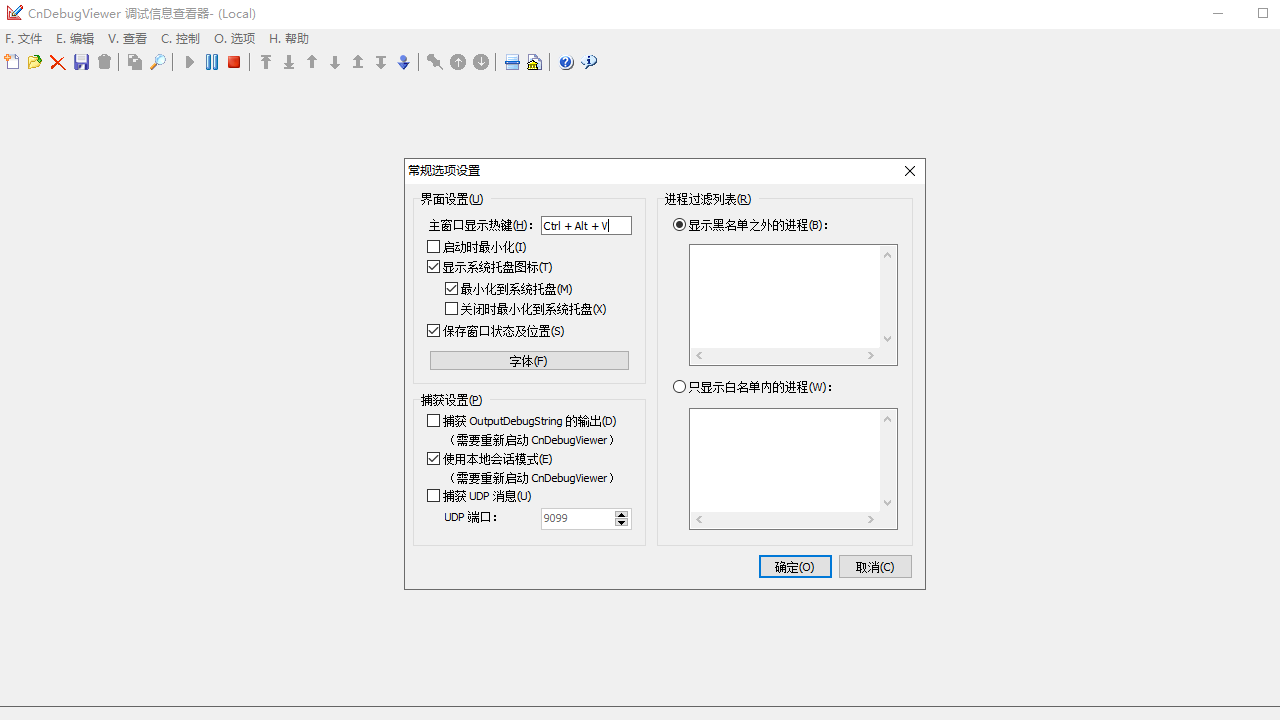 CnWizards 1.2.0.1035-外行下载站