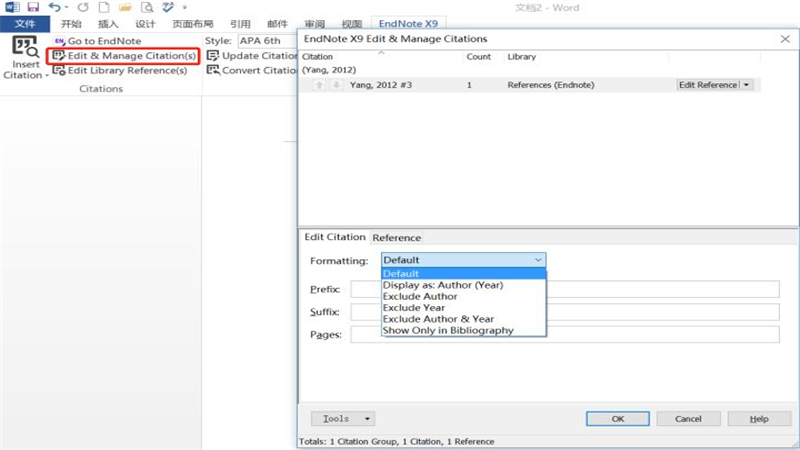 图片[3]-EndNote X9 19.3.3.13966-外行下载站