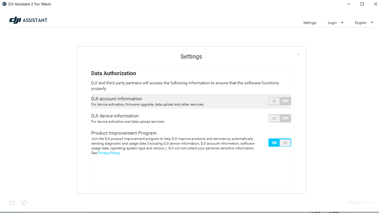 图片[2]-DJI Assistant 2 For Mavic V2.0.14.1-外行下载站