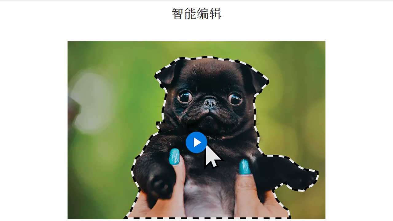 图片[4]-Adobe photoshop elements 4.9.0.522-外行下载站