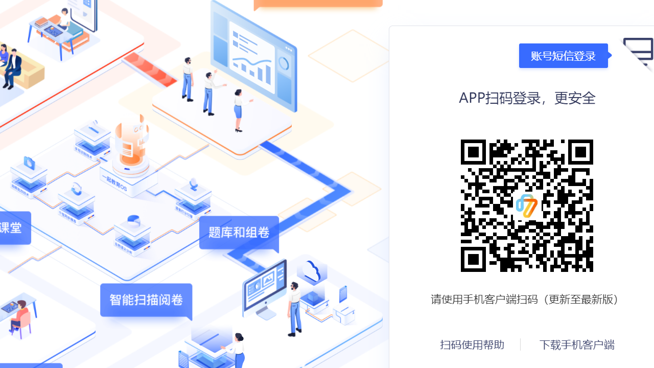 图片[2]-17作业 1.0.1-外行下载站