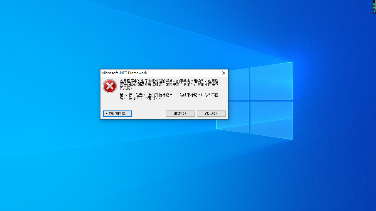 图片[3]-MyWCPWatermarkEditor 1.0.1.0-外行下载站