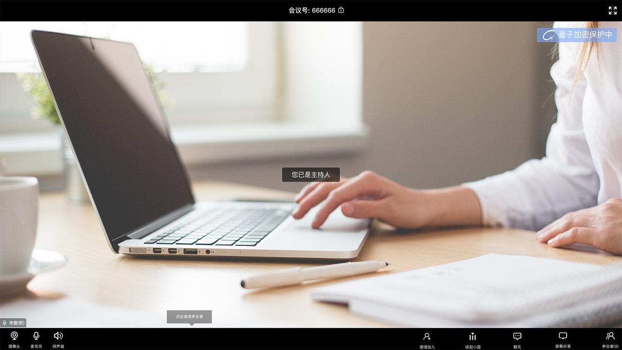 图片[3]-Boom 1.0.2-外行下载站