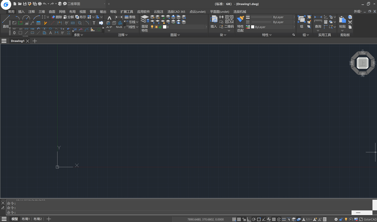 浩辰CAD母线槽软件 2018-外行下载站