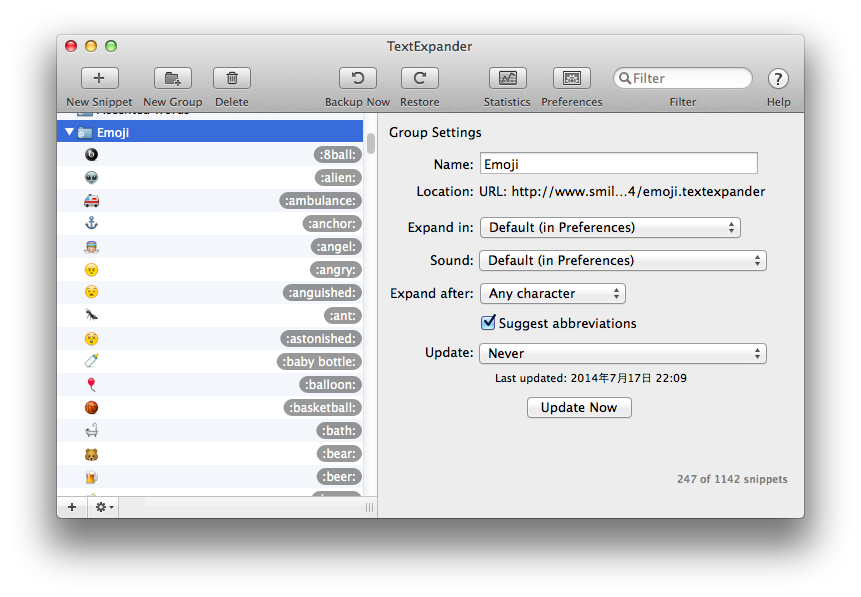 图片[4]-TextExpander 210.23.0.0-外行下载站