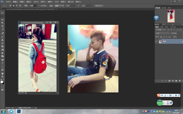图片[5]-Photoshop大全 1.0.0.1-外行下载站