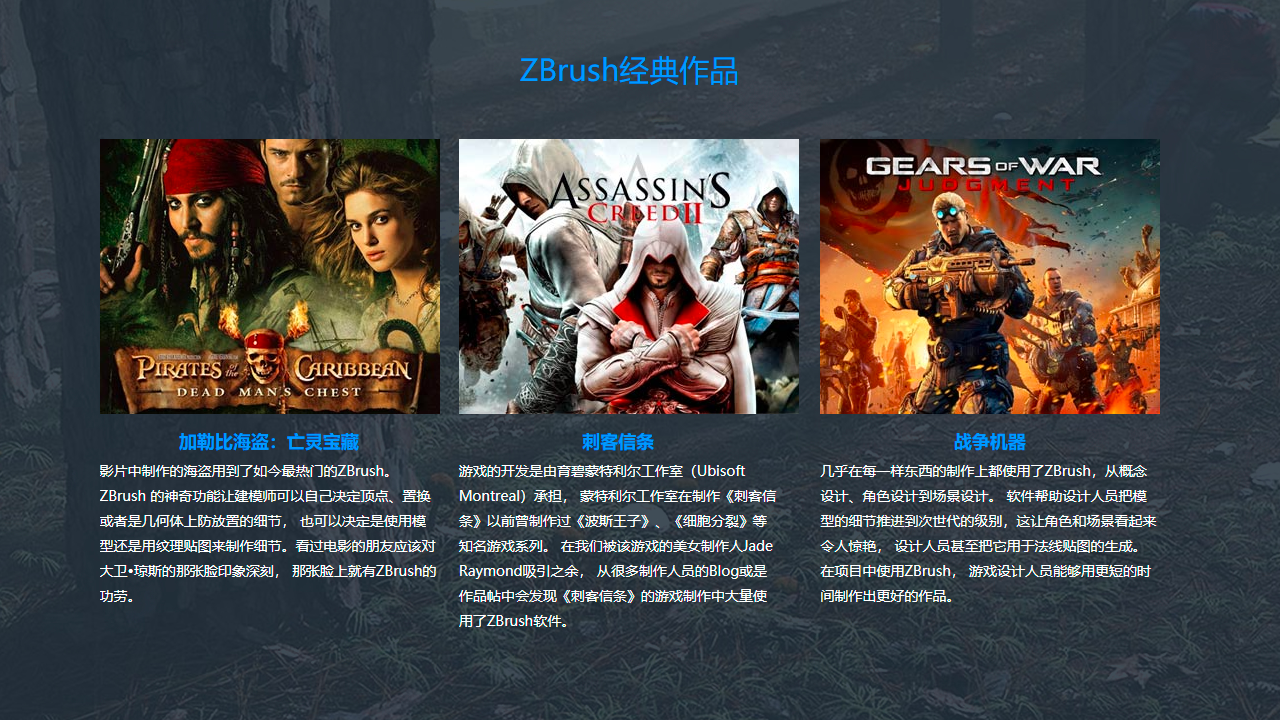 图片[3]-zbrush 2020 2020.1.1-外行下载站