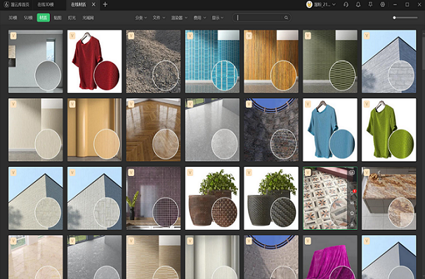 图片[3]-溜云库4.0 1.5.6-外行下载站