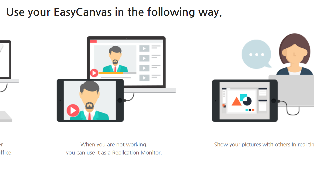 图片[2]-EL Display Hub 4.8.8.0-外行下载站