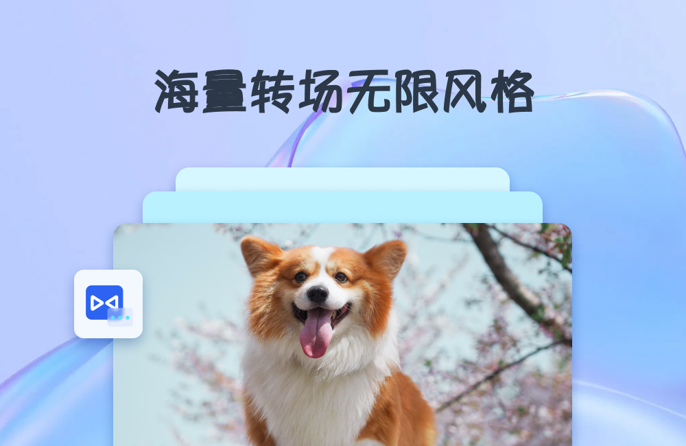 图片[2]-金舟电子相册 2.3.0.0-外行下载站