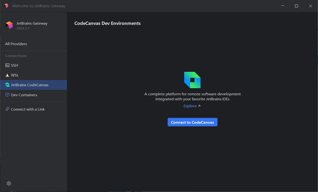 图片[2]-JetBrains Gateway  243.24978.56-外行下载站