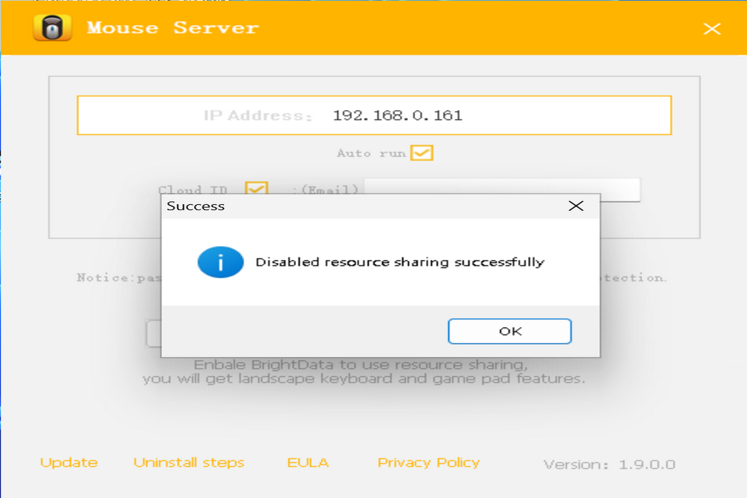 图片[3]-MouseServer 1.9.0.0-外行下载站