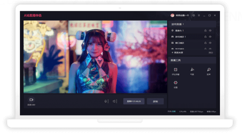 图片[2]-AcFun虚拟直播工具 0.2.0-外行下载站