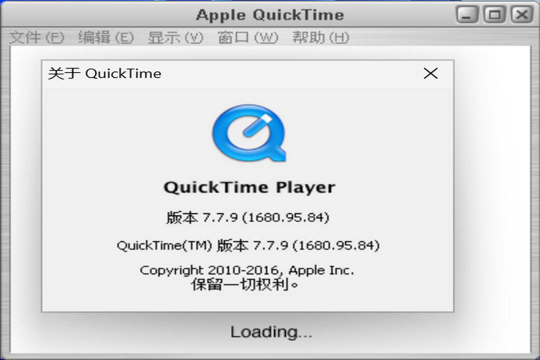 图片[2]-Quicktime 7.79.80.95-外行下载站
