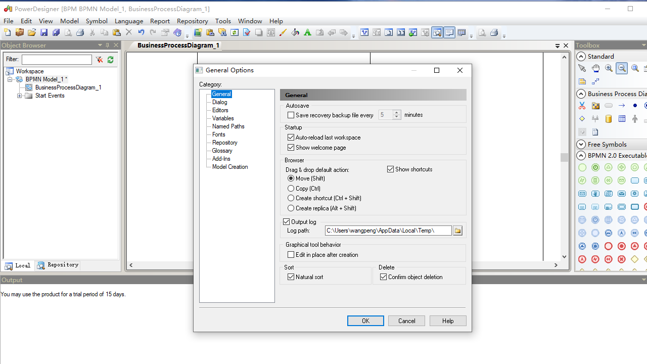 图片[3]-PowerDesigner 16.5.4.4535-外行下载站