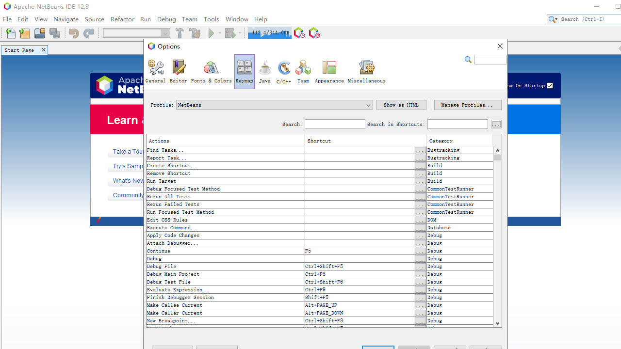图片[4]-Apache NetBeans IDE 12.3-外行下载站