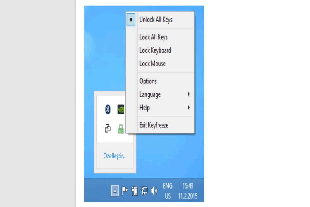 图片[2]-KeyFreeze 1.4.0.0-外行下载站
