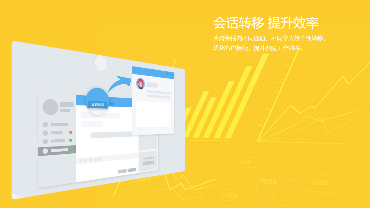 图片[2]-苏宁云信 5.5.5.4-外行下载站