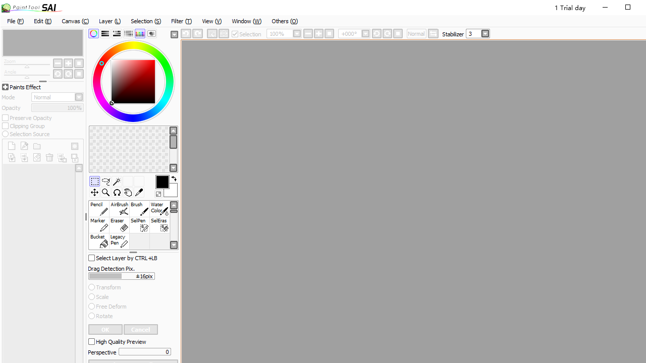 EasyPaintToolSAI 1.2.0.1-外行下载站