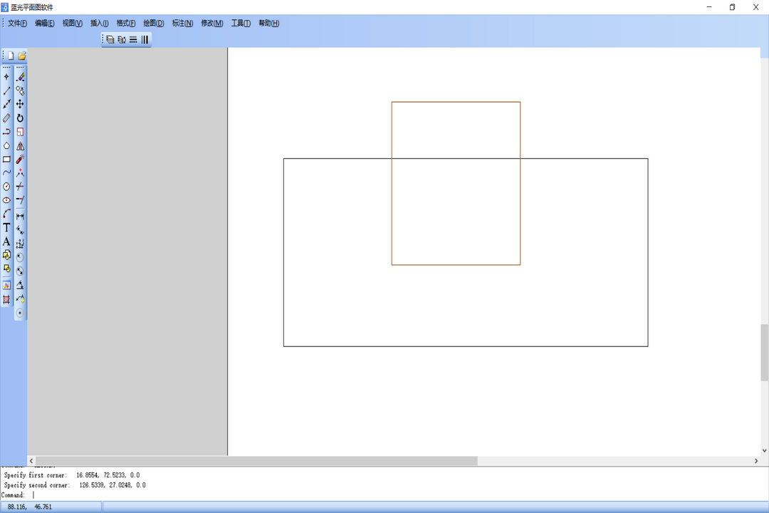 图片[3]-PlaneDraw 2.0.0.0-外行下载站