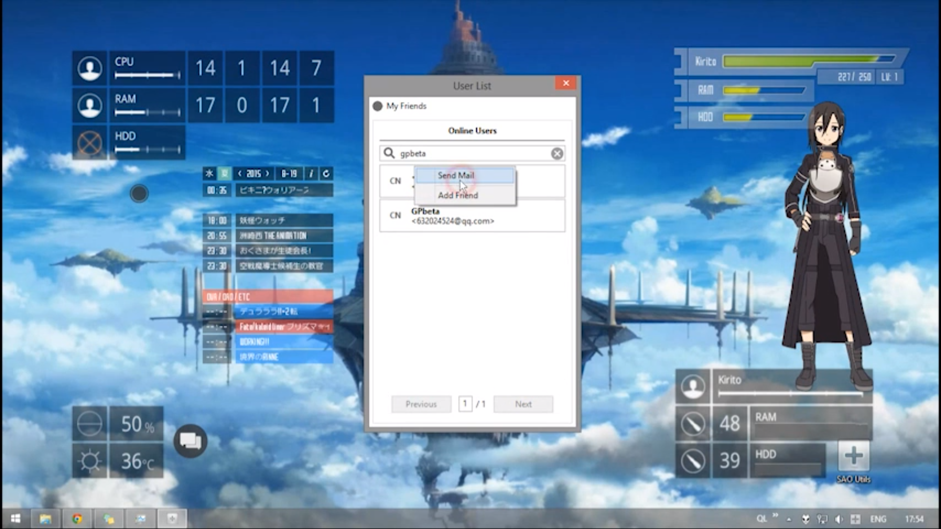 图片[3]-SAO Utils 0.5.2.12300-外行下载站