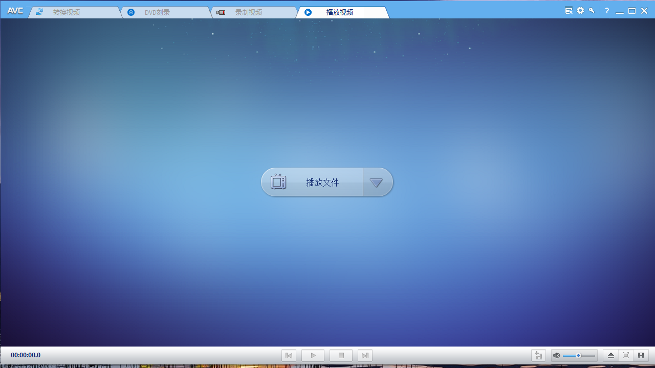 图片[3]-AnyVideoConverterUltimate 7.1.3.0-外行下载站
