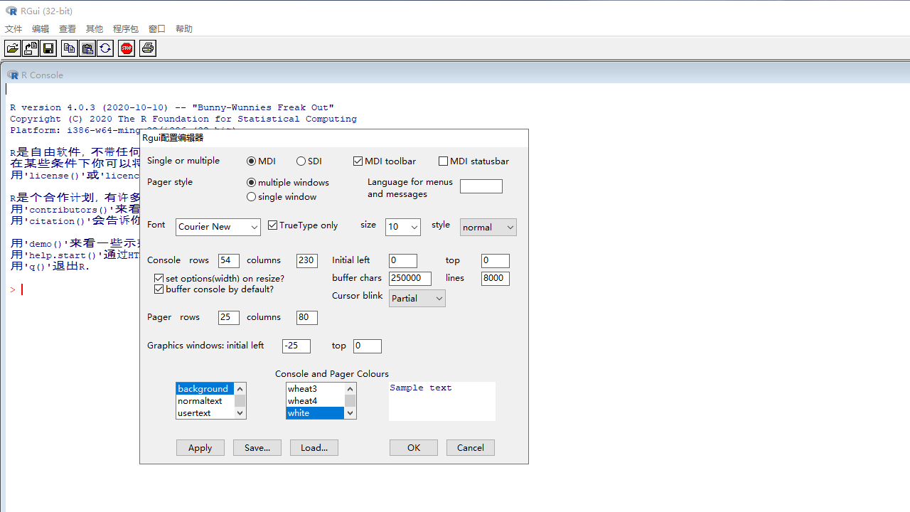 图片[2]-R语言 4.4.2-外行下载站