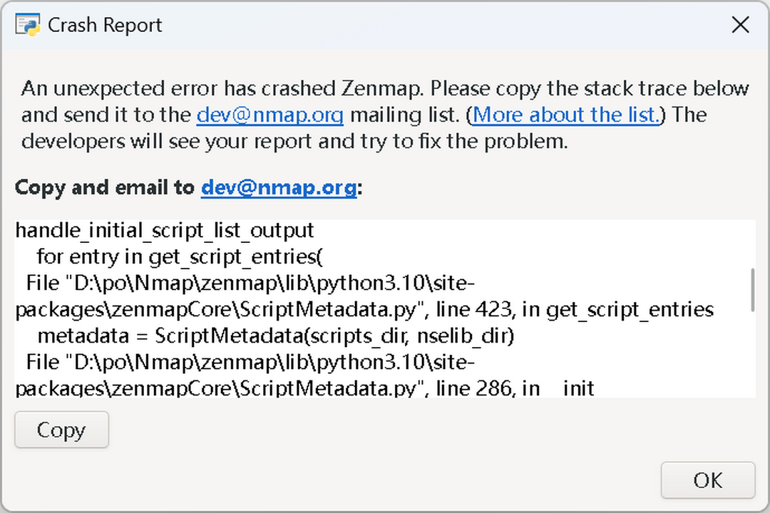 图片[3]-Nmap 7.94-外行下载站