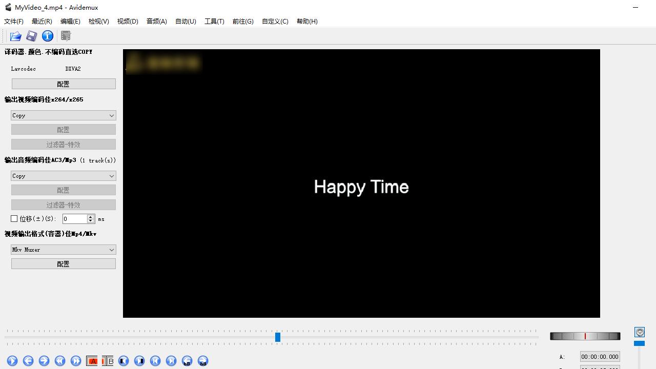 图片[2]-Avidemux(视频分割) 2.7.6-外行下载站