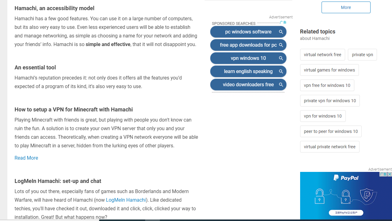 图片[2]-LogMeInHamachi 2.3.0.78-外行下载站
