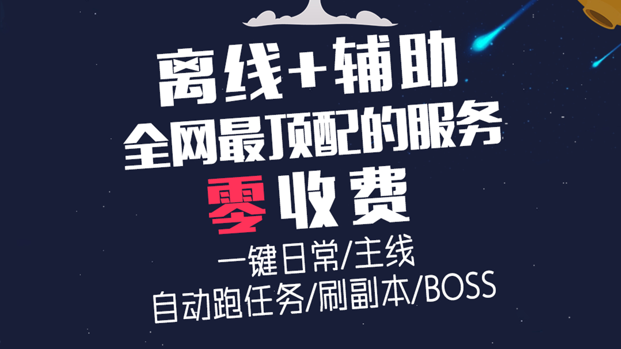 图片[3]-红手指云手机 2.0.71-外行下载站