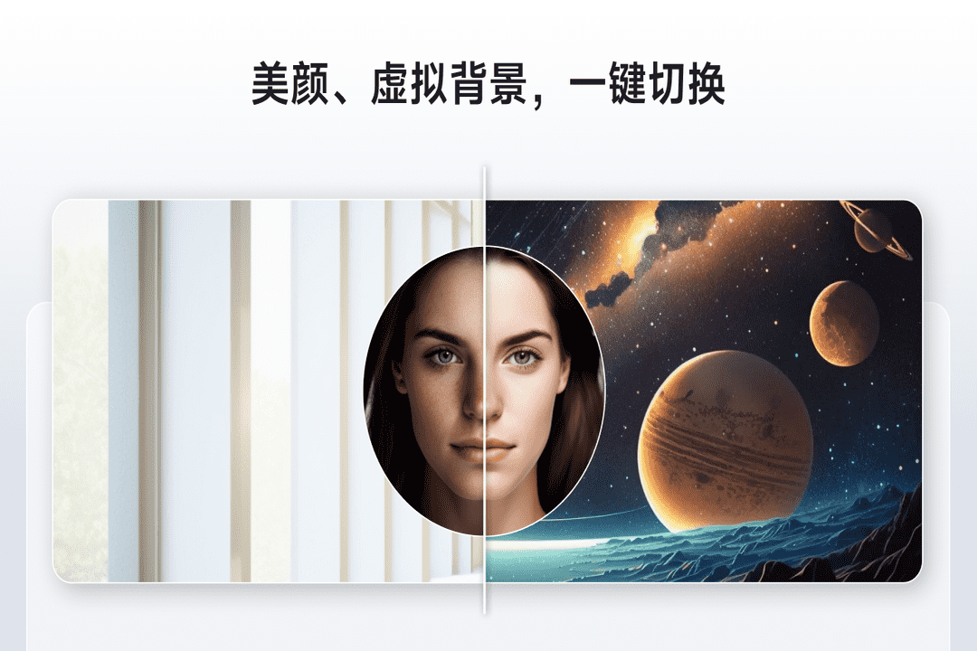 图片[2]-视频制作直播工具·CamIn开映 3.2.0.11-外行下载站