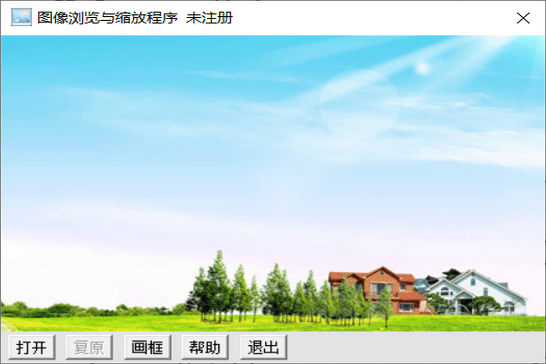 图片[3]-多媒体教学辅助工具 2.0.6-外行下载站